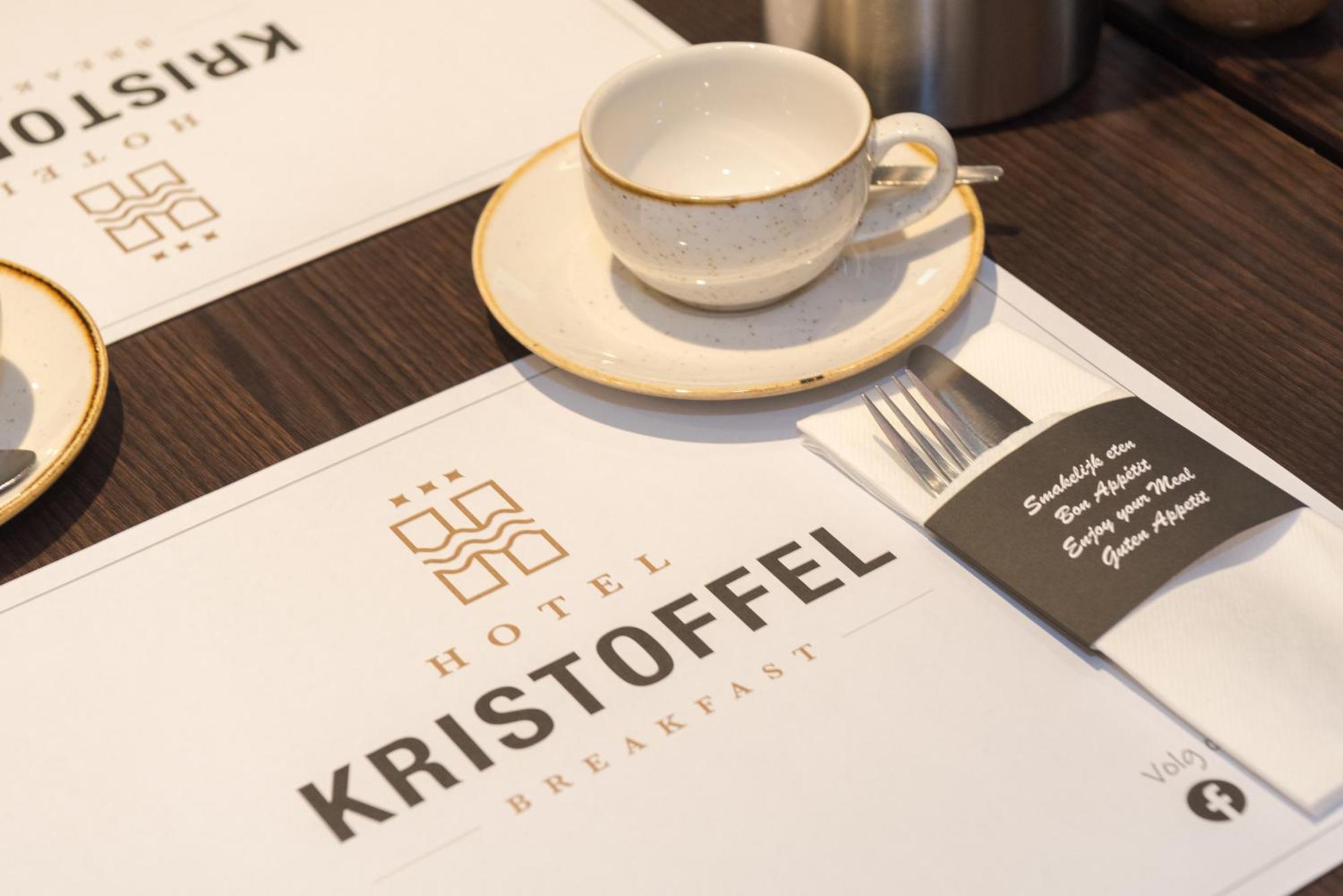Kristoffel Hotel 3*