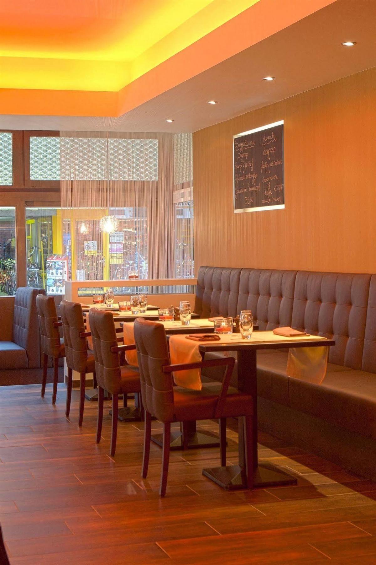 Kristoffel Hotel 3*